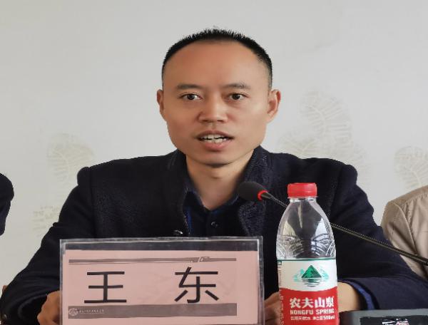 学院党委副书记胡昌荣在会上讲话系负责人王东在会上致欢迎辞系党总支